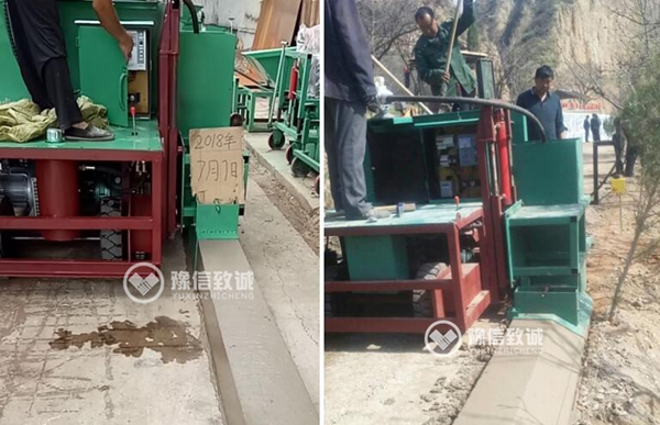 現(xiàn)澆路緣石機,路緣滑模機