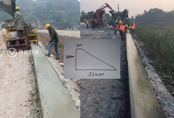 國產致誠路肩墻機VS進口百萬滑膜機